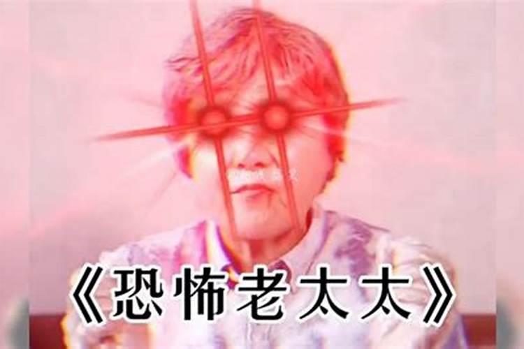 1984年12月17日20点生海中金命理缺什么请大师指点