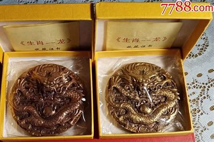 林正东是谁？知道他吗？