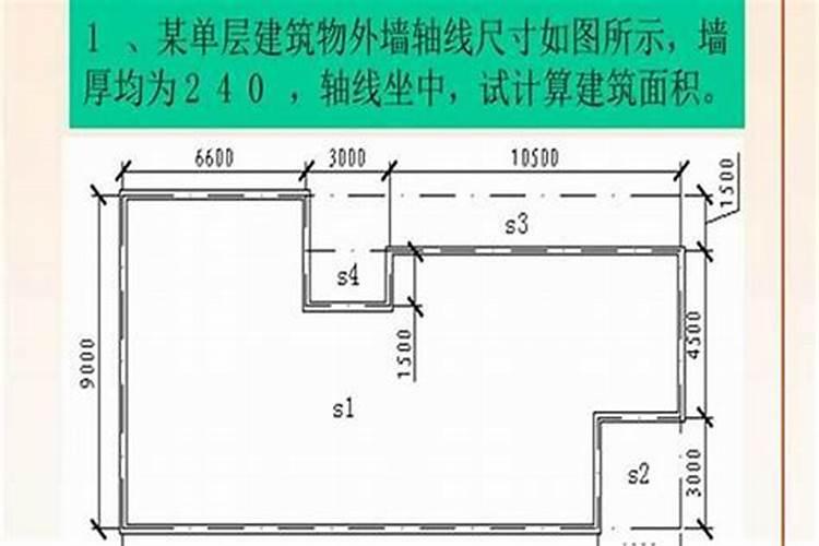 女儿不能在娘家过年吗？