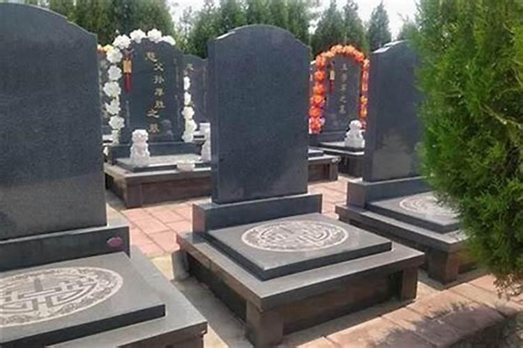 怎么看风水墓地地形,墓地哪个朝向最好风水好