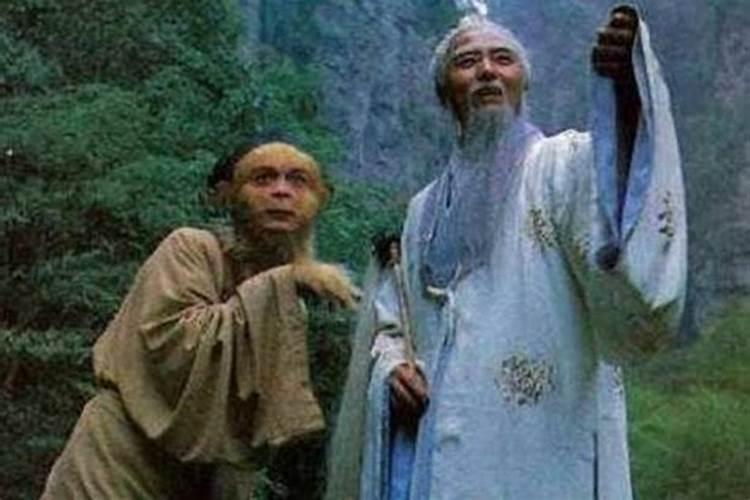 月山村的历史人物