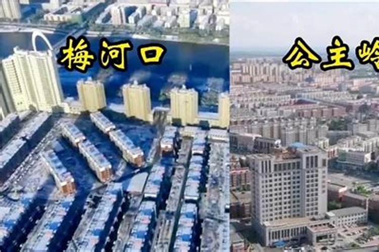 小区结构类型有哪些