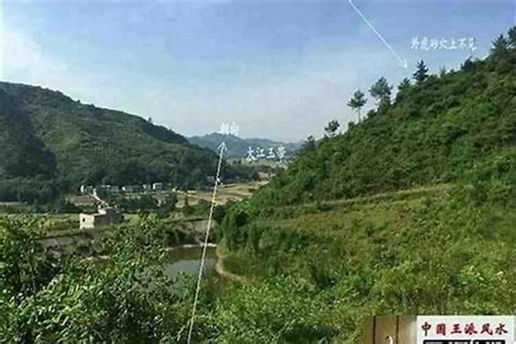 靠山的风水如何