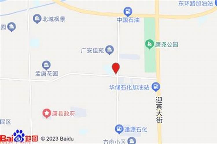 唐县必去的10个景点