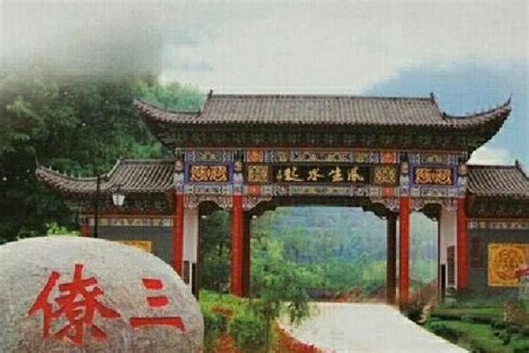 为什么是what