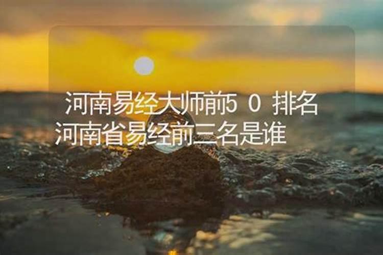 满满的都是套路,明清时期的骗术到底有多高明？