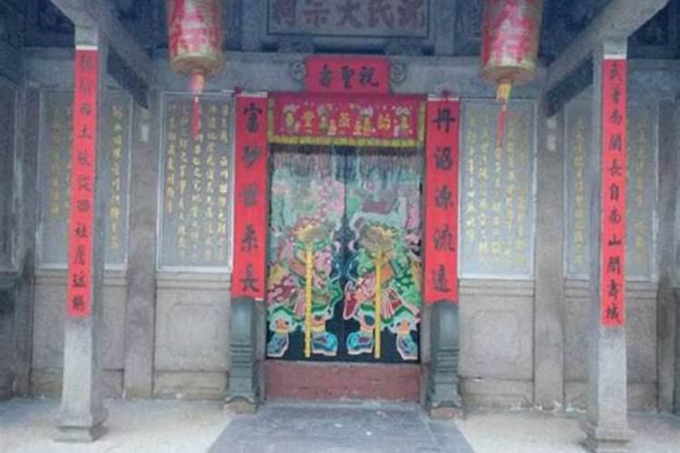 祠堂旁边建房子好不好建在祠堂前面的房子如何化解煞气