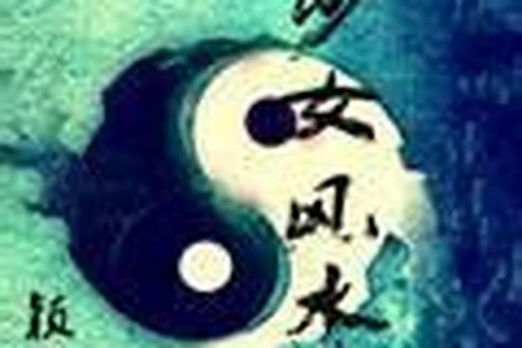 ...错有推荐的吗？青岛看风水的师傅？青岛看风水有名的大师？青岛看风水的...