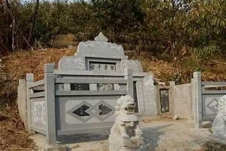 墓地怎么看风水凶吉
