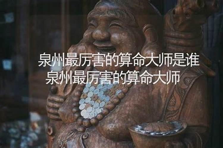 惠州有几个烈士陵园