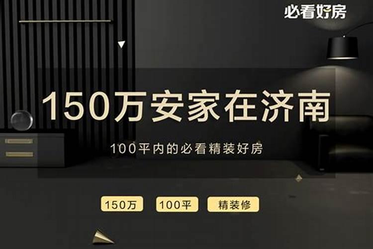 新房子买好了,现在想找个在深圳懂风水的大师给新房看下室内布局!
