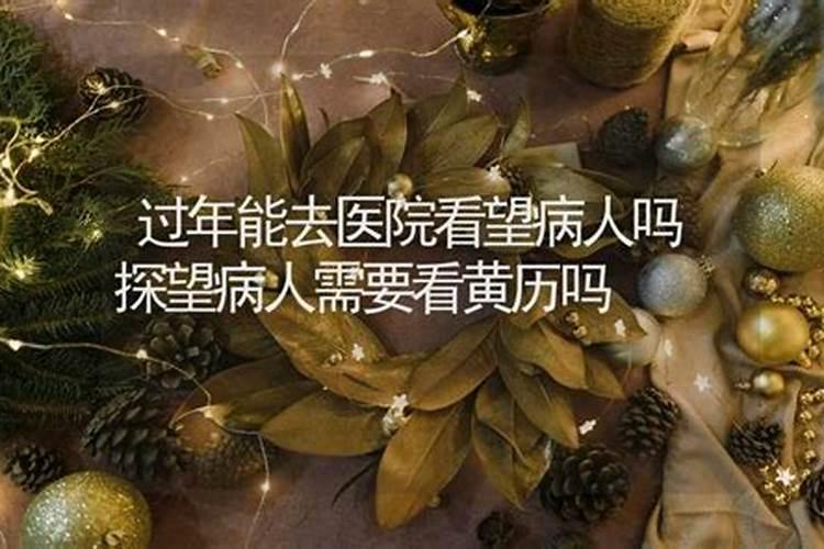 哪个能说说台灯什么光源好,比较不会伤眼睛呢？主要有什么注意事项