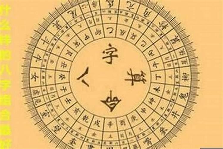 回车诗回车诗与回文诗