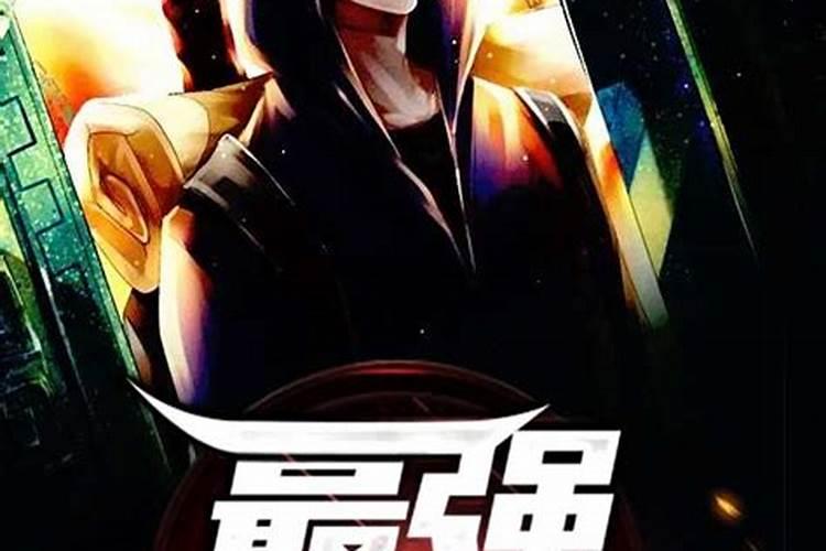 芦洲李宅古迹地址在哪里？