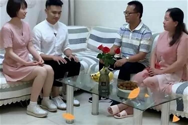 单身女人和男朋友在家做爱会影响家里风水吗