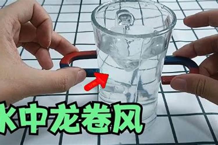 阴宅如何看发二房