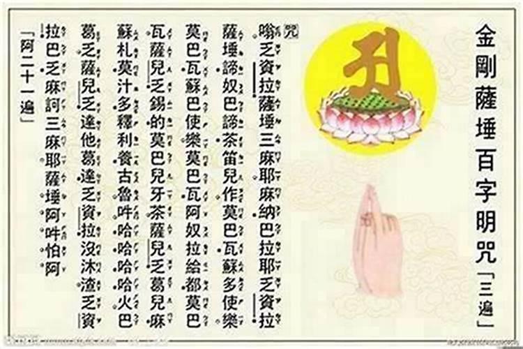 什么样的房子风水不好？
