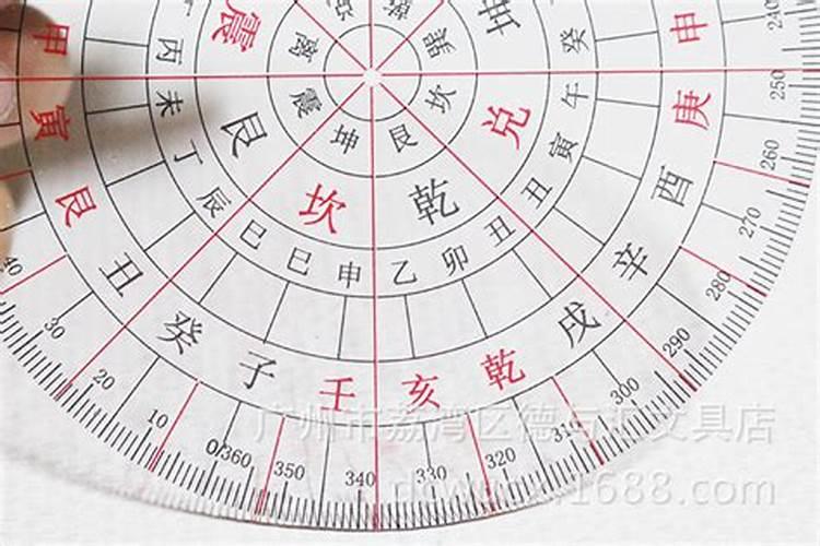 各位风水大师,我家堂兄弟姐妹有的坐牢,有的做生意赔钱,有的离婚,这...