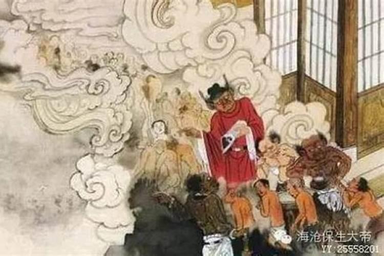 所谓风水是对活人说的还是对死人说的？
