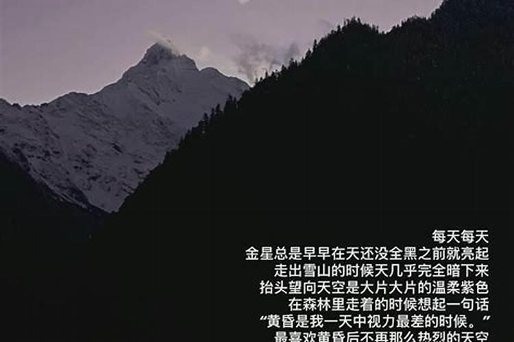 看完风水后能给别人讲吗？