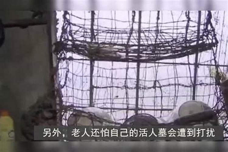 先人阴宅风水与后人命运的问题