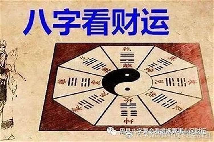 杭州哪里算命准