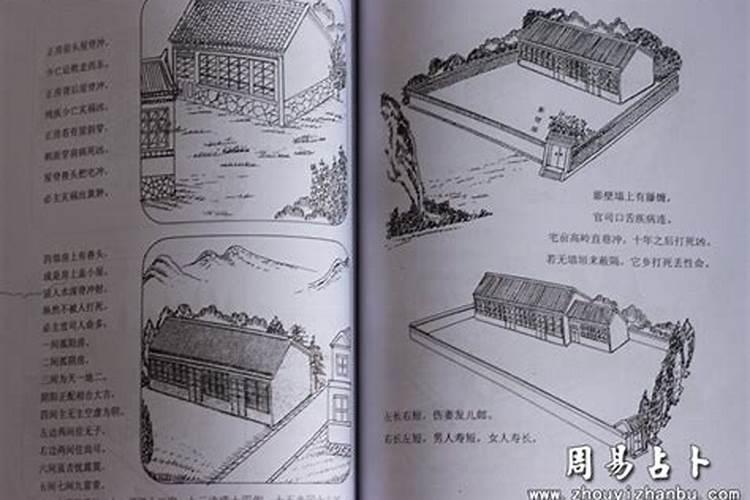 详解阴宅风水如何影响后人的运势
