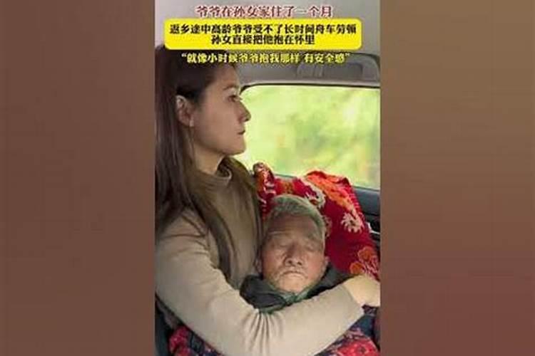 关于住宅风水 布置 感谢帮助 好人一身平安!