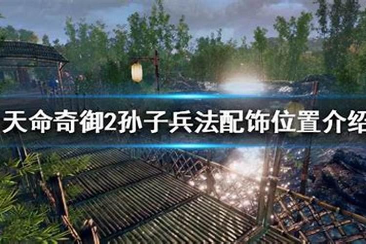 家中有老人,小辈能否住主卧室？有什么说法？
