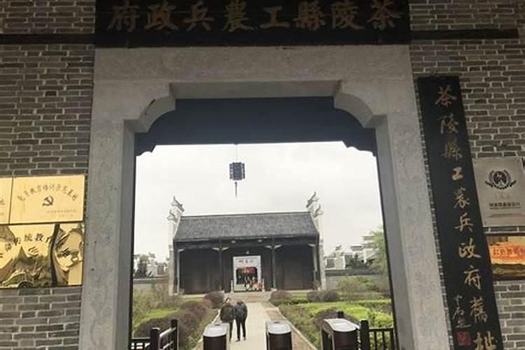 广西农村供奉祖先怎么供奉