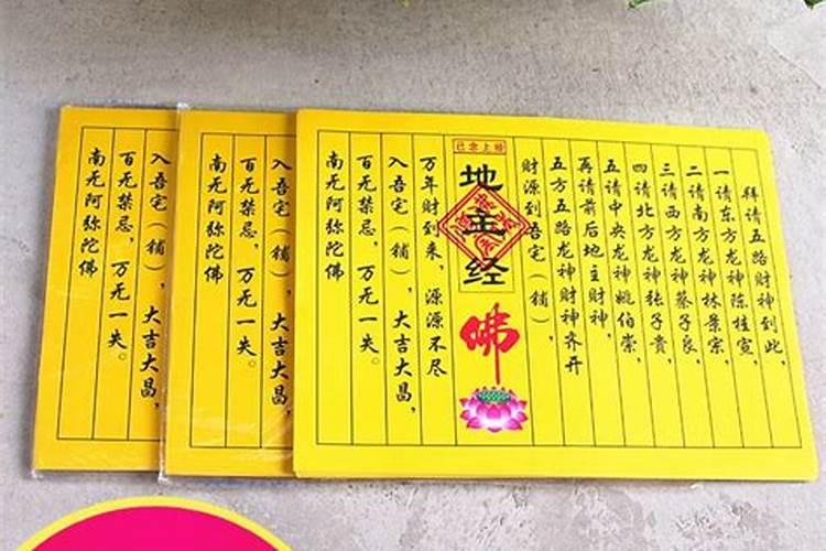 五行办公室风水怎么布局？