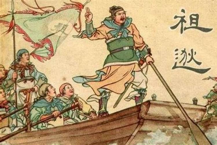 郭璞被称为东晋最牛的风水大师,他究竟有多牛？