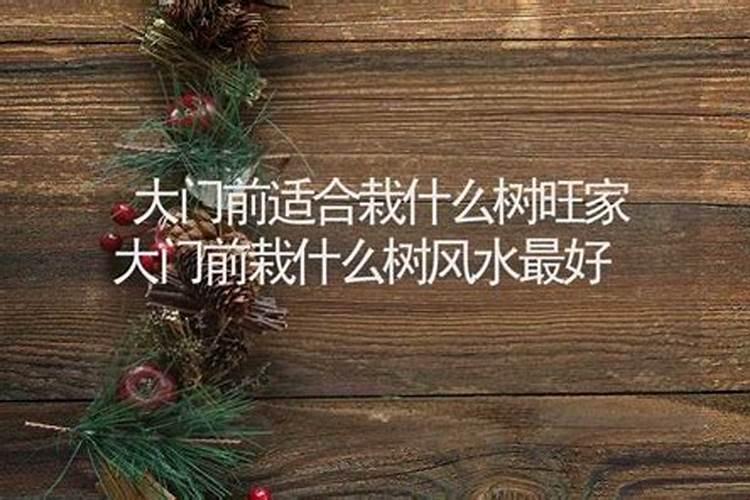 什么时候打灶日子好