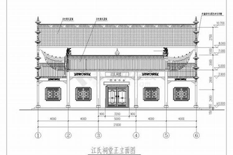 祠堂入伙禁忌 建祠堂的风水有何讲究