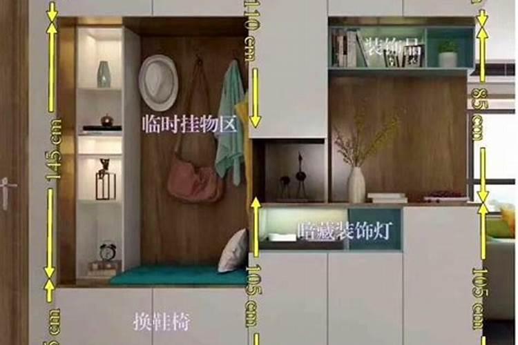 玄关柜:恰当的尺寸,守住好风水!