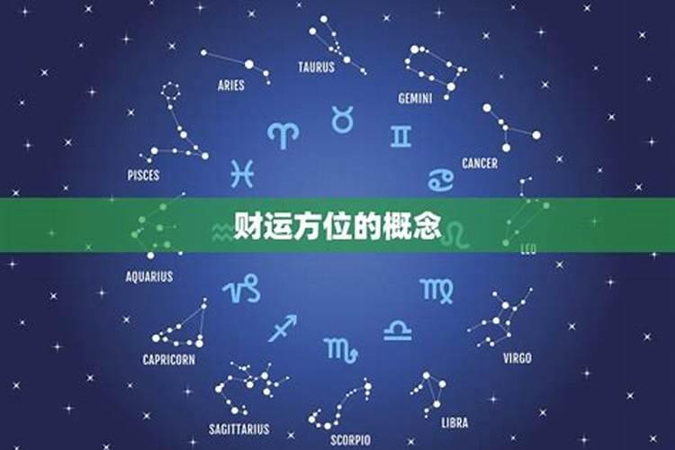 店铺门前最旺风水的花
