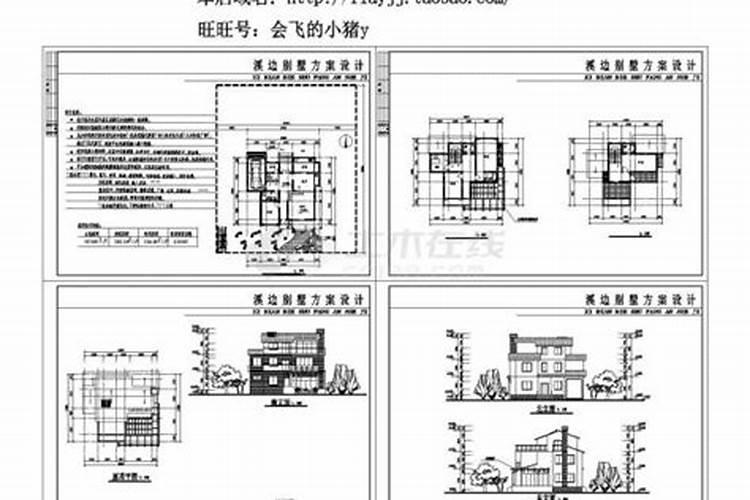 后门下坡路向溪边怎么改风水