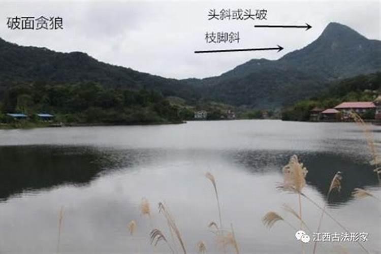 请专业风水大师告知,横梁压灶怎么化解 谢谢!