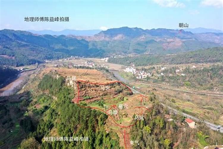 阴阳宅和风水地