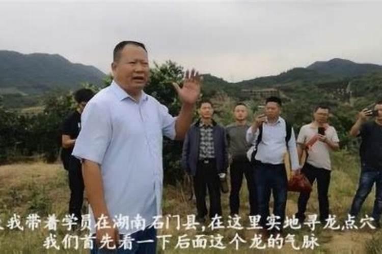 解密历史人物袁天罡