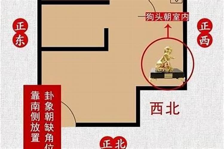 五行缺土该如何化解
