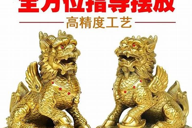 易县燕都太阳宫谁建的