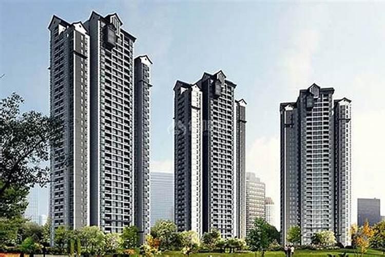 高层住宅风水13禁忌,让你财运滚滚