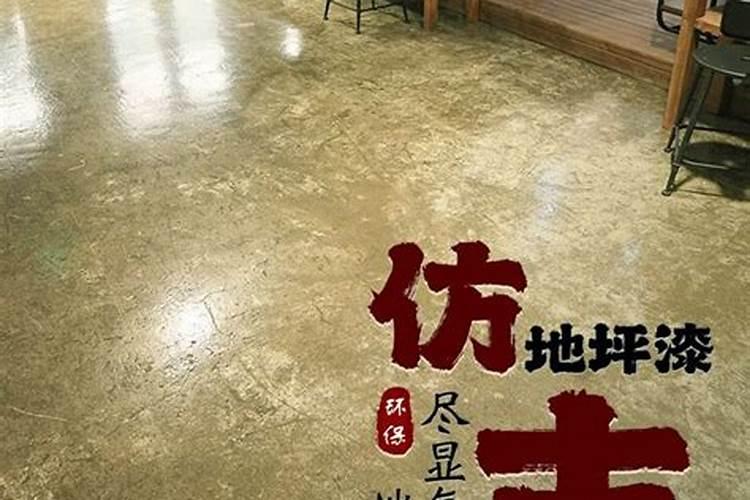财神爷可以放在客厅吗 财神爷可以放在客厅摆着不