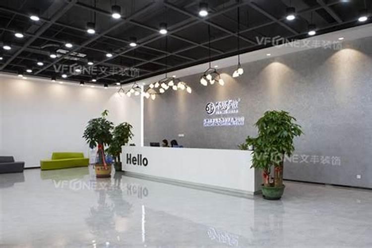 房间漏水风水预示什么意思