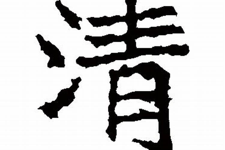 风水是不是假的？