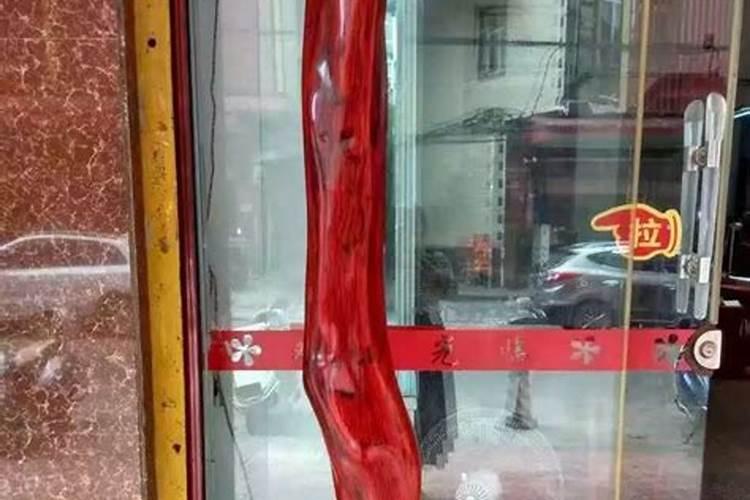 风水柱用什么材料比较好