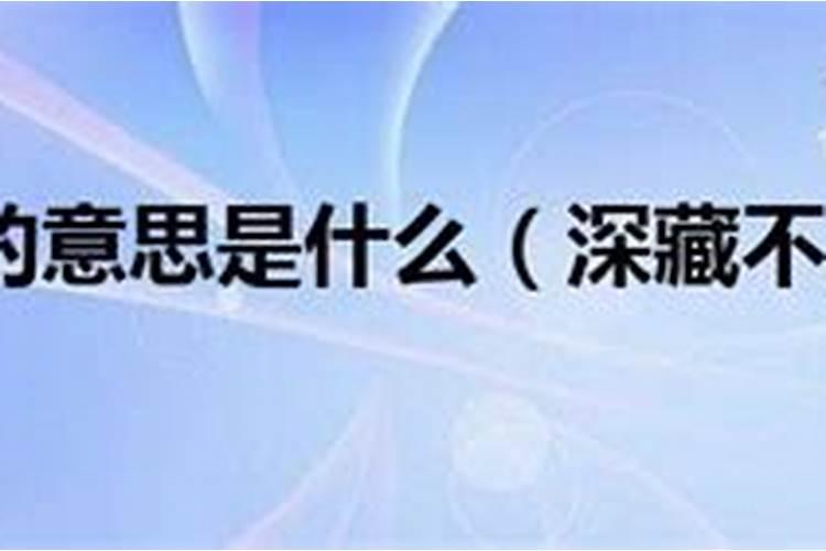 2000年生的和1998年生的可以和得来否。风水意思
