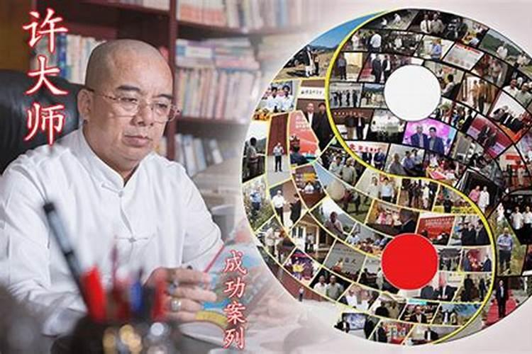三少主演的电视剧