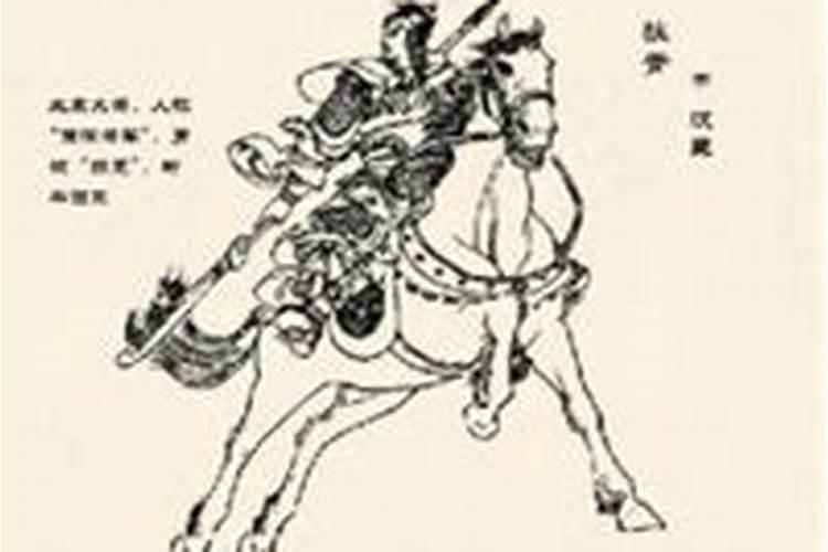 包拯和狄青换头了吗